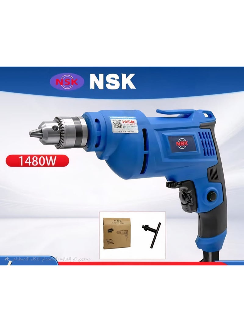 1480W Heavy Duty Drill